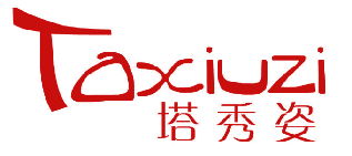 塔秀姿 