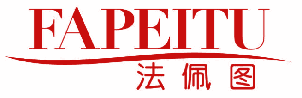 法佩图 