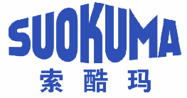 索酷玛 