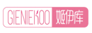 姬伊库GIENIEKOO 