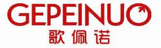歌佩诺 