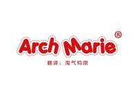 Arch Marie"淘气玛丽"