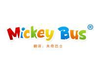 MICKEY BUS“米奇巴士”