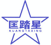 匡踏星