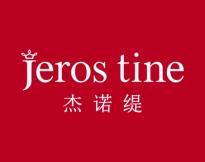 杰诺缇
JEROS TINE 
