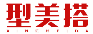 型美搭