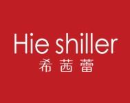 希茜蕾
HIE SHILLER 