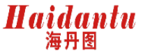 海丹图 