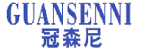 冠森尼 