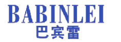 巴宾雷 
