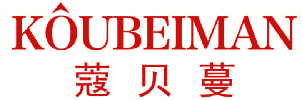 蔻贝蔓 