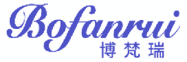 博梵瑞 