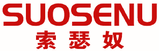 索瑟奴 