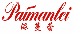 派蔓蕾 