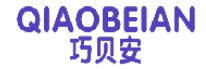 巧贝安 