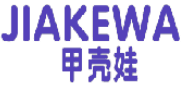 甲壳娃 