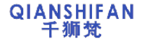 千狮梵 