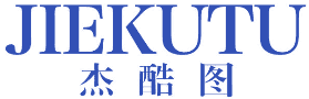 杰酷图 