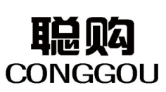 聪购
CONGGOU 