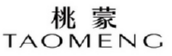 桃蒙TAOMENG 