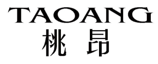 TAOANG
桃昂 