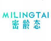 密龄态 