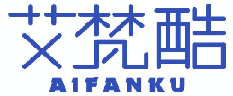 艾梵酷 