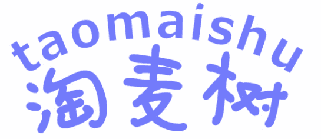 淘麦树 