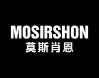 莫斯肖恩
MOSIRSHON 