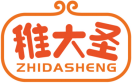 稚大圣ZHIDASHENG 