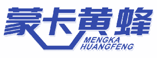 蒙卡黄蜂 
