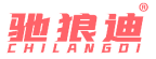 驰狼迪 