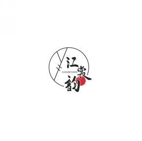 江裳韵GASAMCHARM