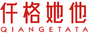 仟格她他 