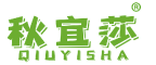秋宜莎 