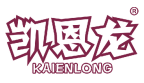 凯恩龙 