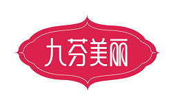 九芬美丽 