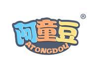 阿童豆 