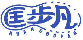匡步凡