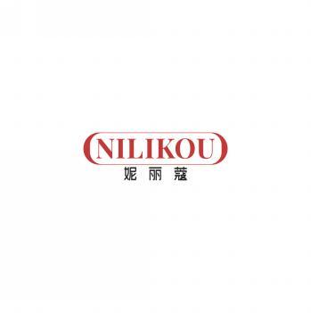 妮丽蔻  NILIKOU
