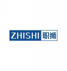 职狮     ZHISHI 