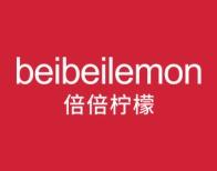 倍倍柠檬
BEIBEILEMON 