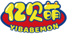 亿贝萌YIBABEMON 