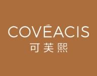 可芙熙
COVEACIS 