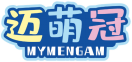 迈萌冠MYMENGAM 