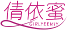 倩依蜜GIRLYEEMIY 