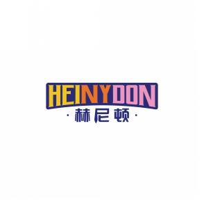 赫尼顿  HEINYDON  
