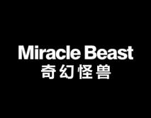 奇幻怪兽MIRACLEBEAST