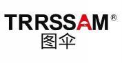 图伞 TRRSSAM