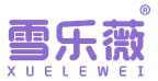 雪乐薇 